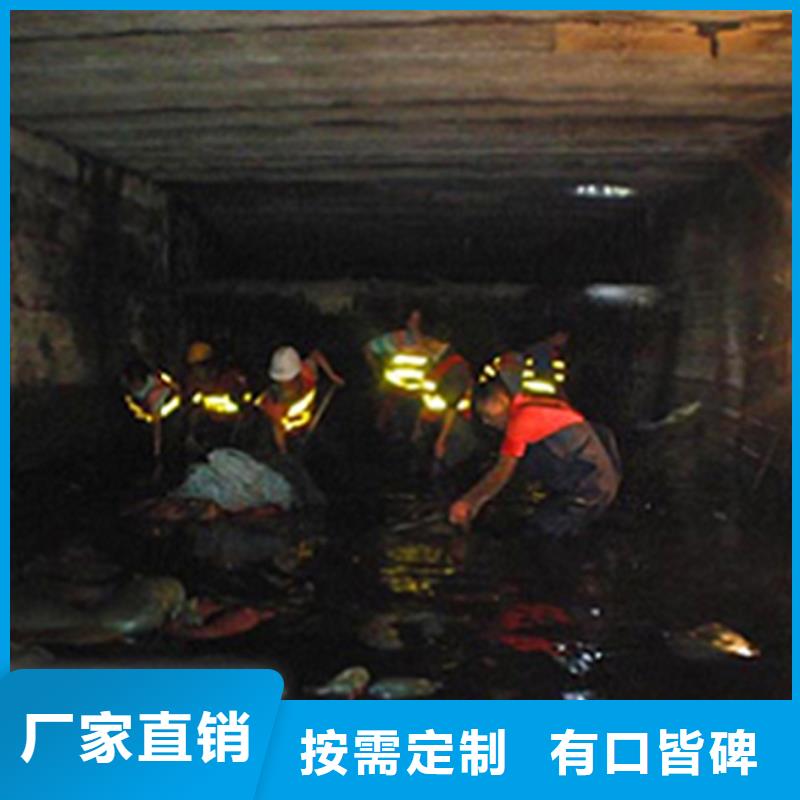 涵洞清理-市政管道疏通清堵品質(zhì)過硬