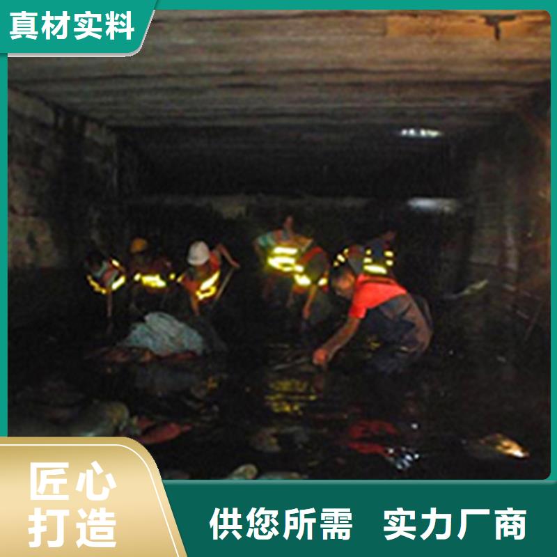 涵洞清淤视频-福建省厦门市顺业涵洞清淤可服务区域海沧|同安|龙岩|南平|宁德|泉州等