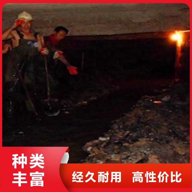 【涵洞清理】-涵洞清淤產(chǎn)品細(xì)節(jié)參數(shù)
