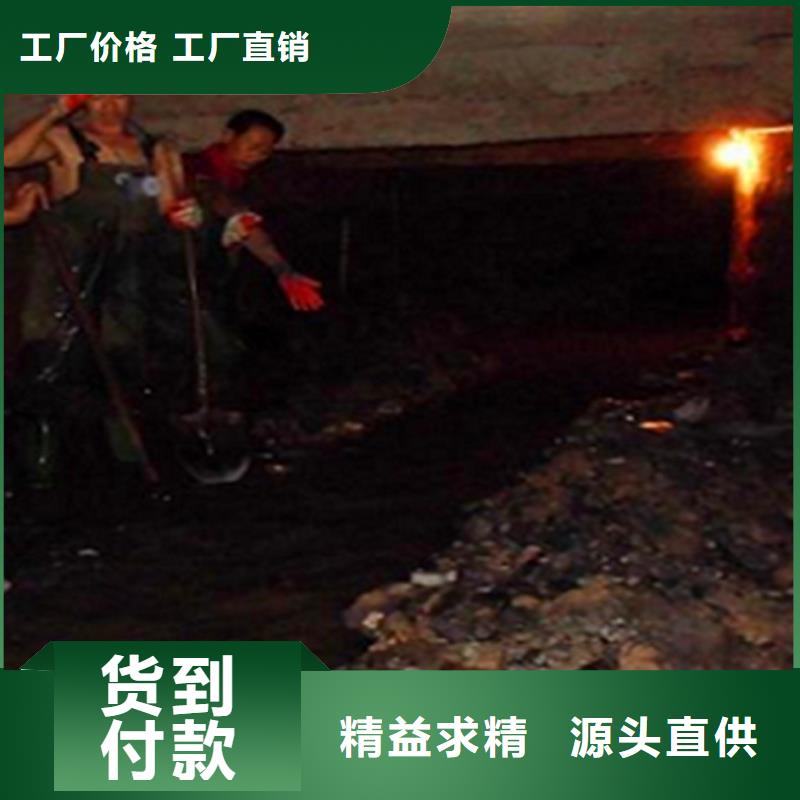 涵洞清理-防水注漿價格有優勢