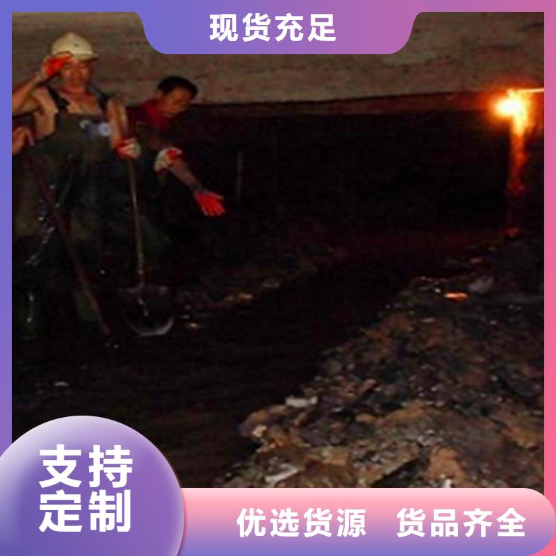 2025涵洞清理專業團隊