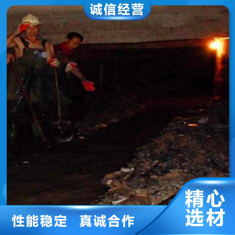 【涵洞清理水下拆除磚堵今日價格】