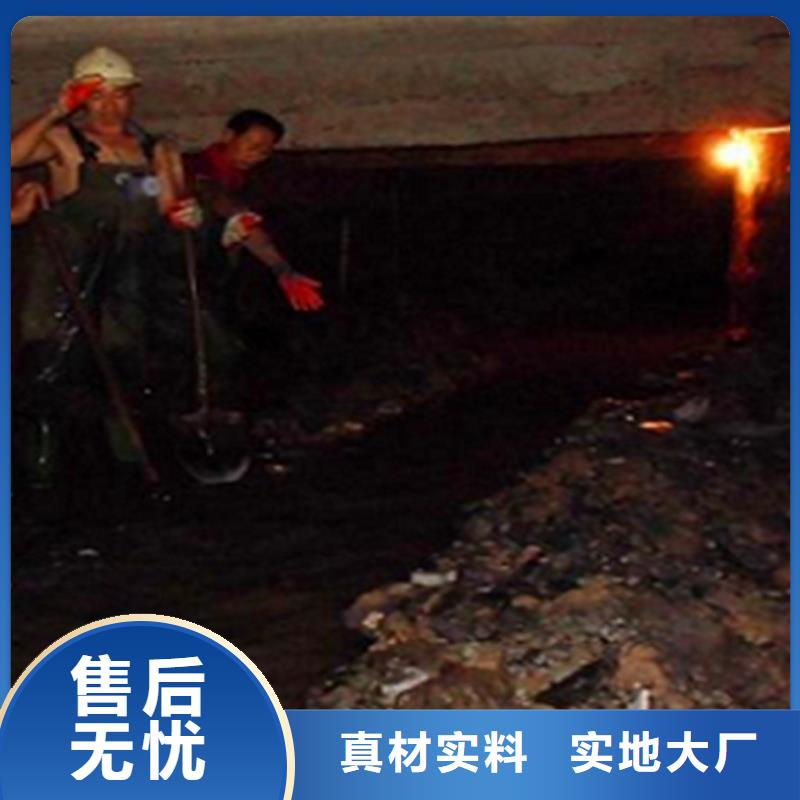 【涵洞清理】-涵洞清淤產(chǎn)品細(xì)節(jié)參數(shù)