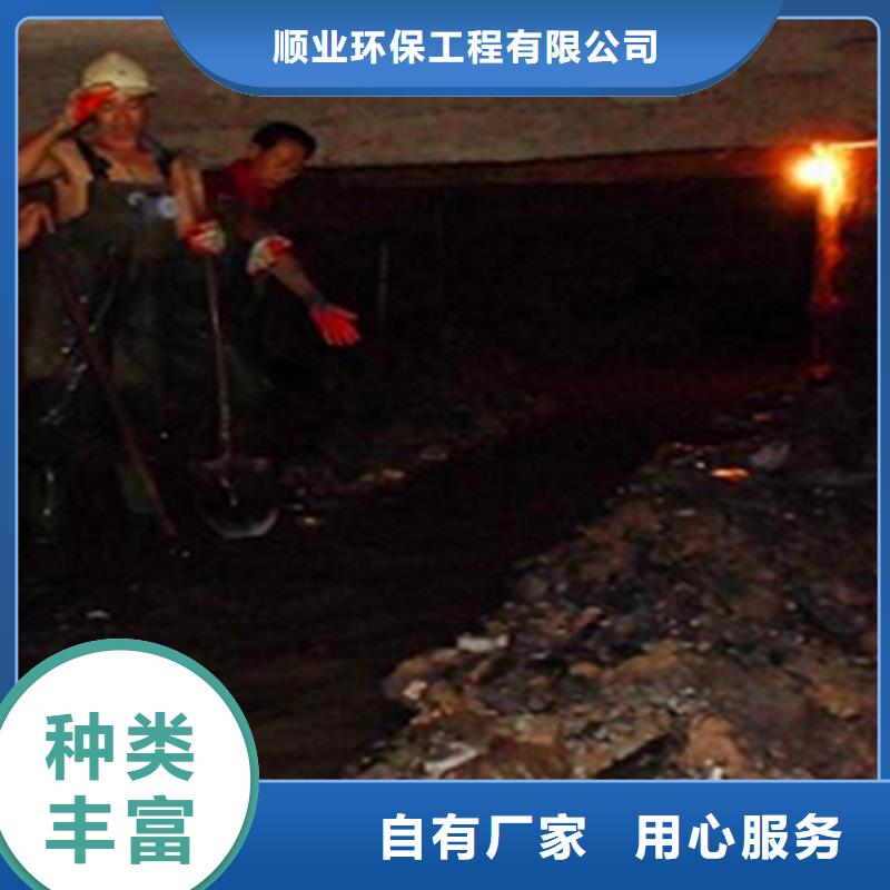 涵洞清理水下拆除磚堵實(shí)力優(yōu)品
