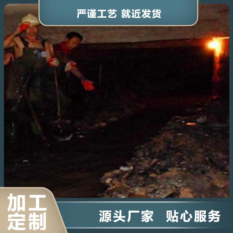 2025涵洞清理專業團隊