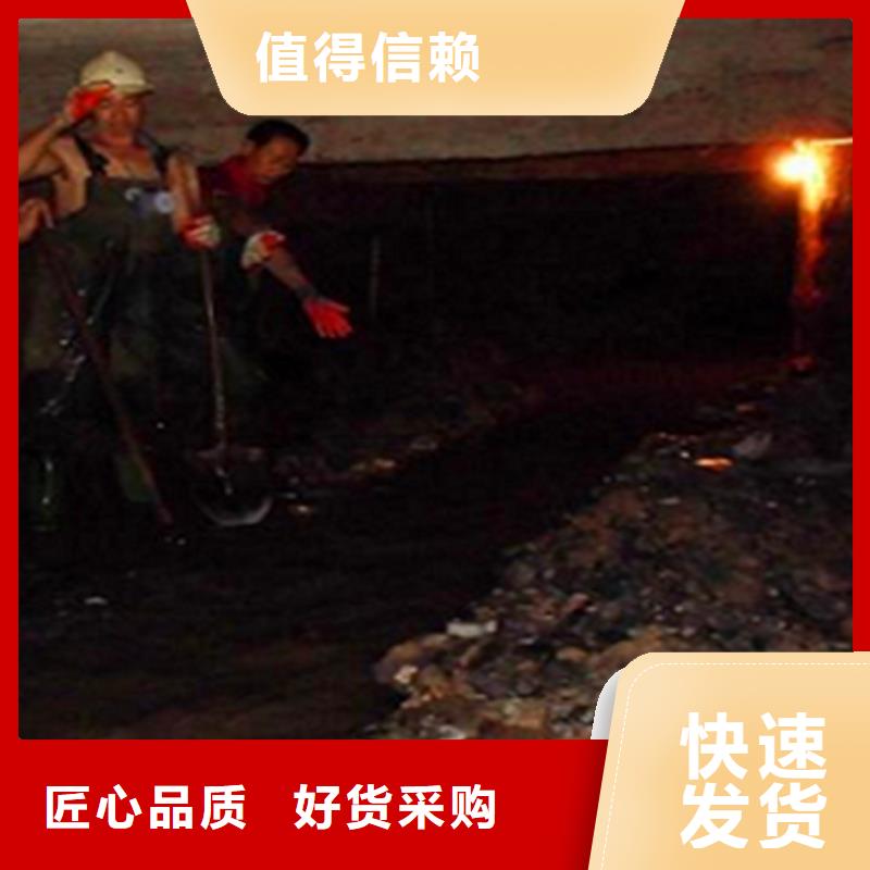 人工檢測暗河流程