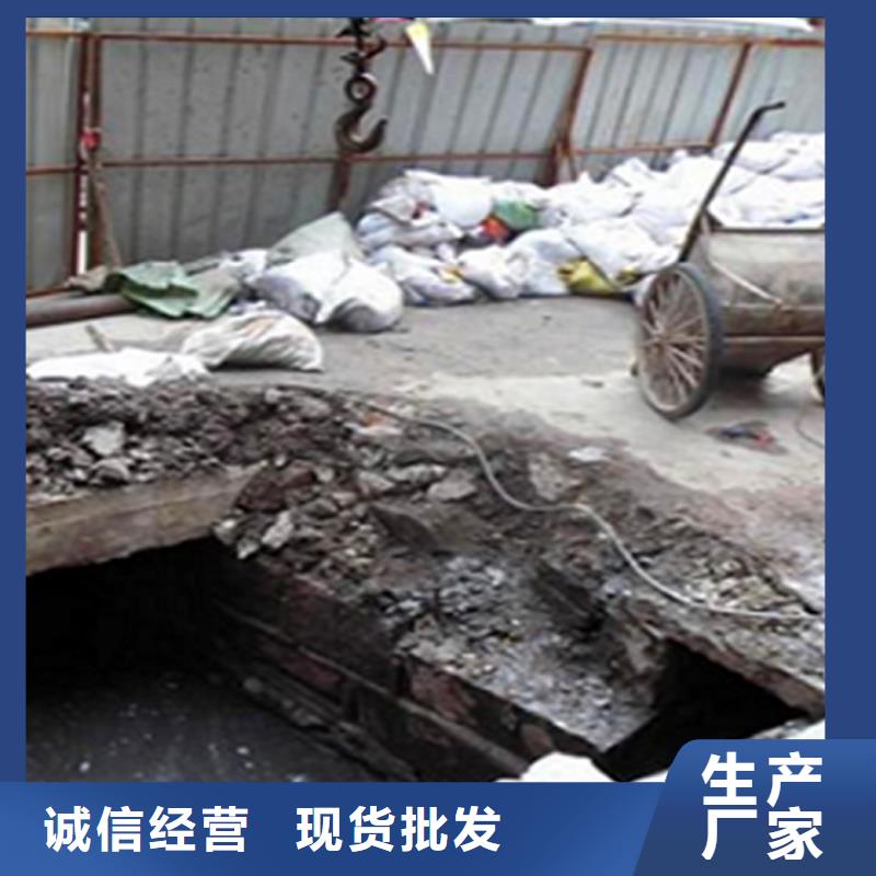 2025溝渠清理收費(fèi)標(biāo)準(zhǔn)