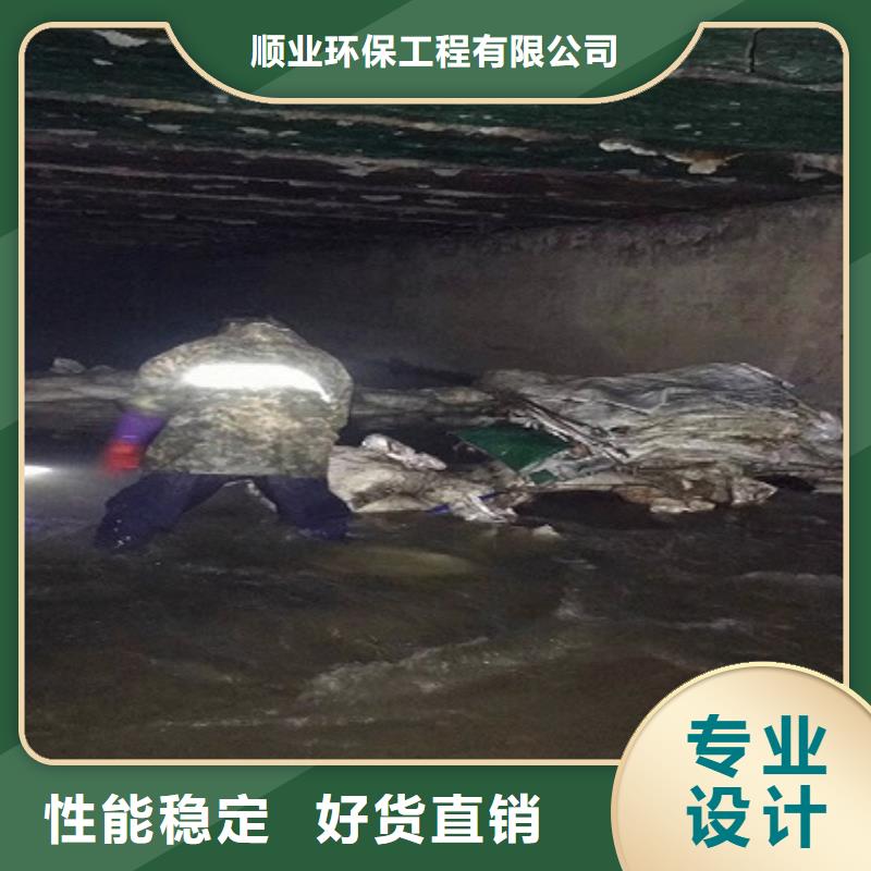 涵洞清理【管道内水泥浆凝固疏通】有口皆碑