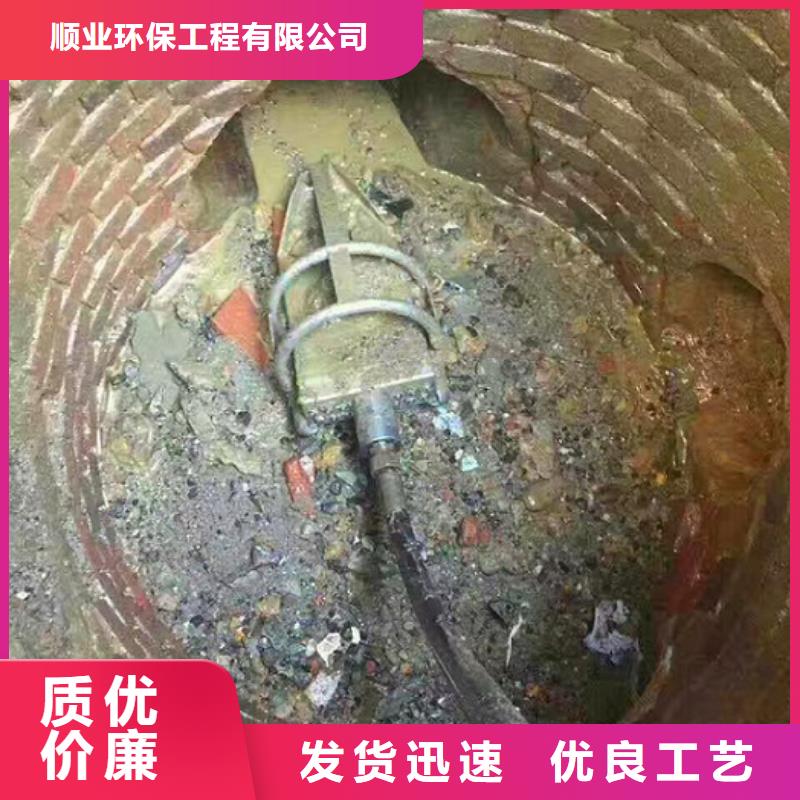 【管道内混凝土疏通清理市政管道疏通清堵生产型】