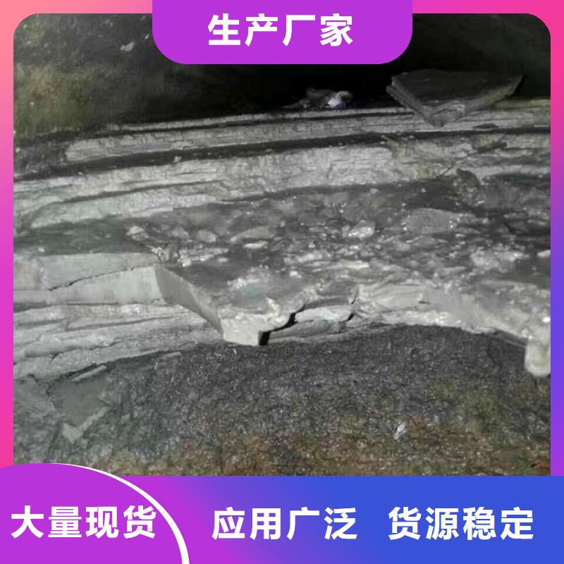 管道內混凝土疏通清理水下拆除磚堵不斷創新