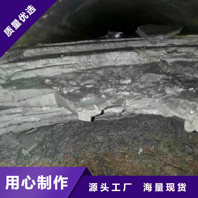 涵洞清淤视频-江西省南昌市顺业涵洞清淤可服务区域进贤|青山湖|景德镇|萍乡|新余|九江|抚州|宜春|赣州等