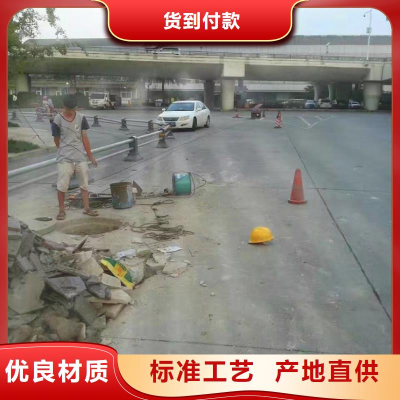 管道內混凝土破碎疏通專業團隊流程