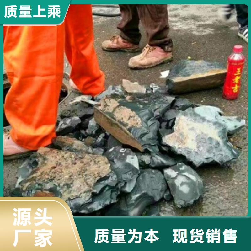 管道内混凝土疏通清理,蛙人水下清淤高性价比