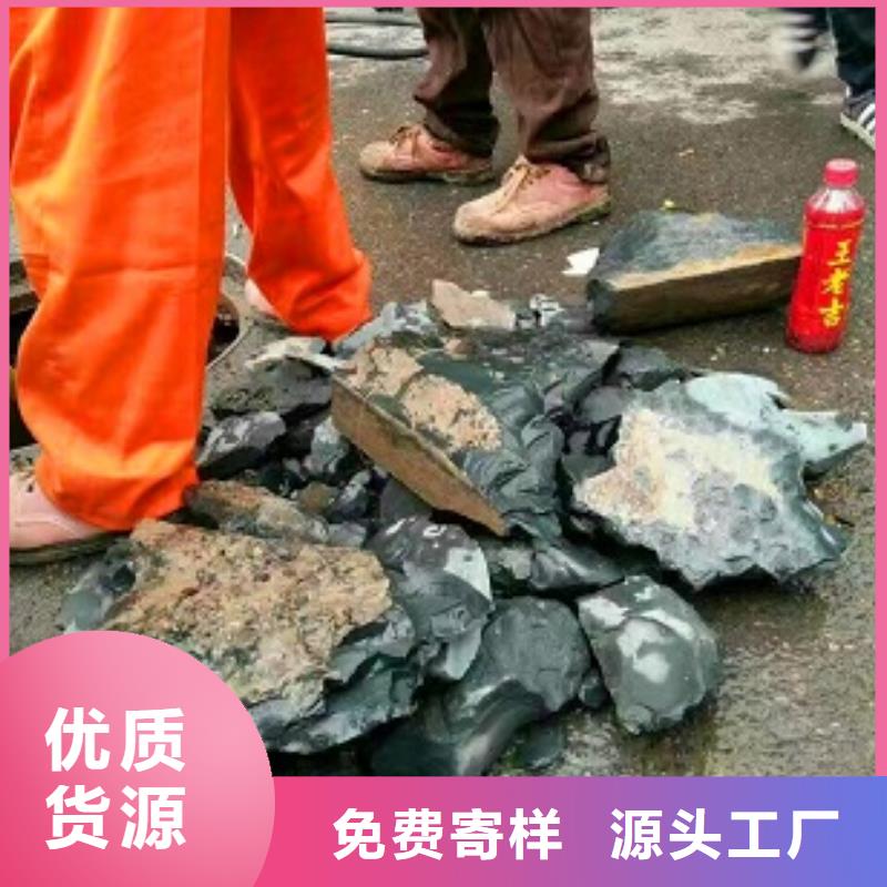 管道內水泥漿粉碎疏通價格優惠方案