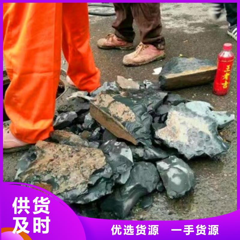 涵洞清淤视频-涵洞清淤|安徽省黄山市|祁门|屯溪|滁州|淮南|六安|巢湖