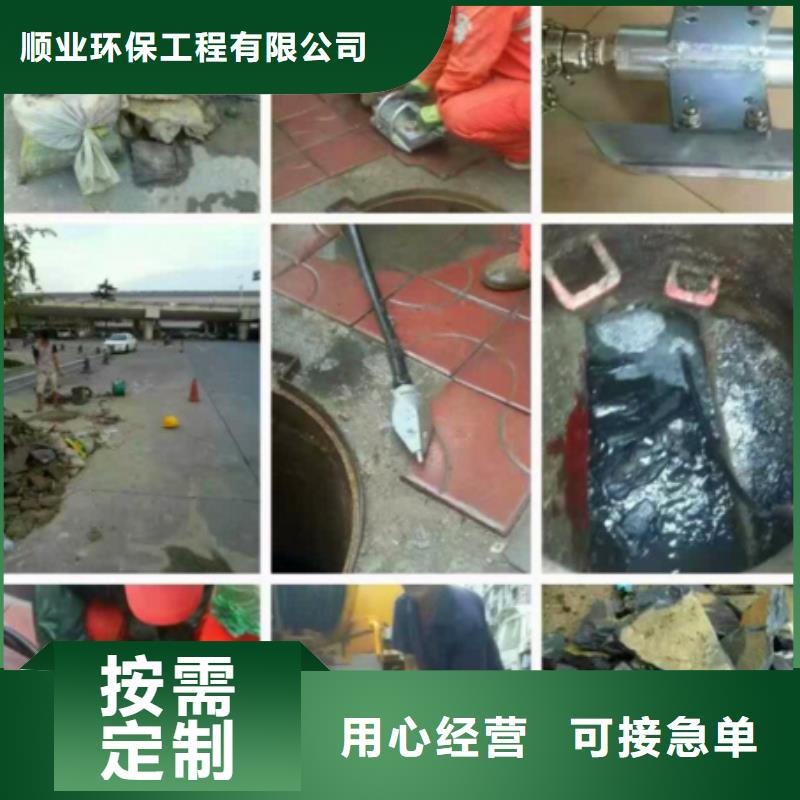 管道內混凝土疏通清理管道內混凝土凝固疏通定制零售批發
