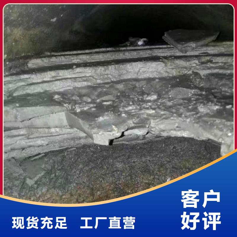 管道內混凝土疏通清理吸污車轉運污水匠心打造