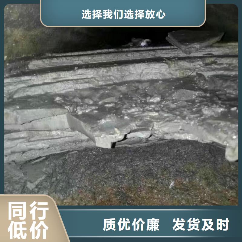 管道內(nèi)混凝土疏通清理河道清淤拒絕差價(jià)