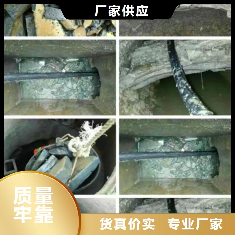 管道內水泥漿凝固怎么辦？服務態度好費用