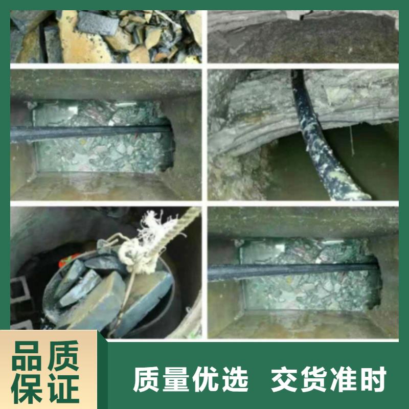 管道內混凝土破碎疏通專業團隊流程