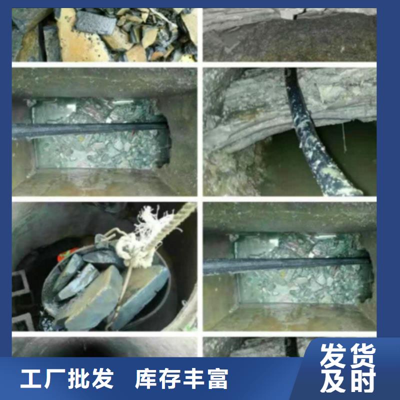 管道内混凝土疏通清理水下拆除砖堵做工精细
