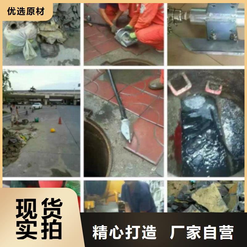 管道內混凝土疏通清理涵洞清淤廠家直銷直供