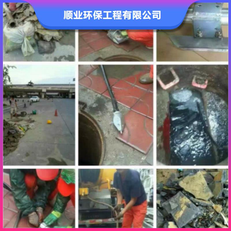 污水管道里面有水泥漿怎么辦？價格優惠怎么收費
