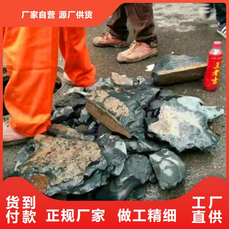 管道內(nèi)混凝土疏通清理水下拆除磚堵市場(chǎng)行情