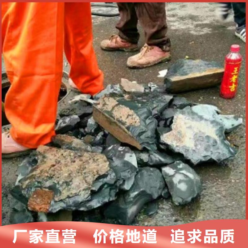 管道內水泥漿凝固怎么辦？實力雄厚方法