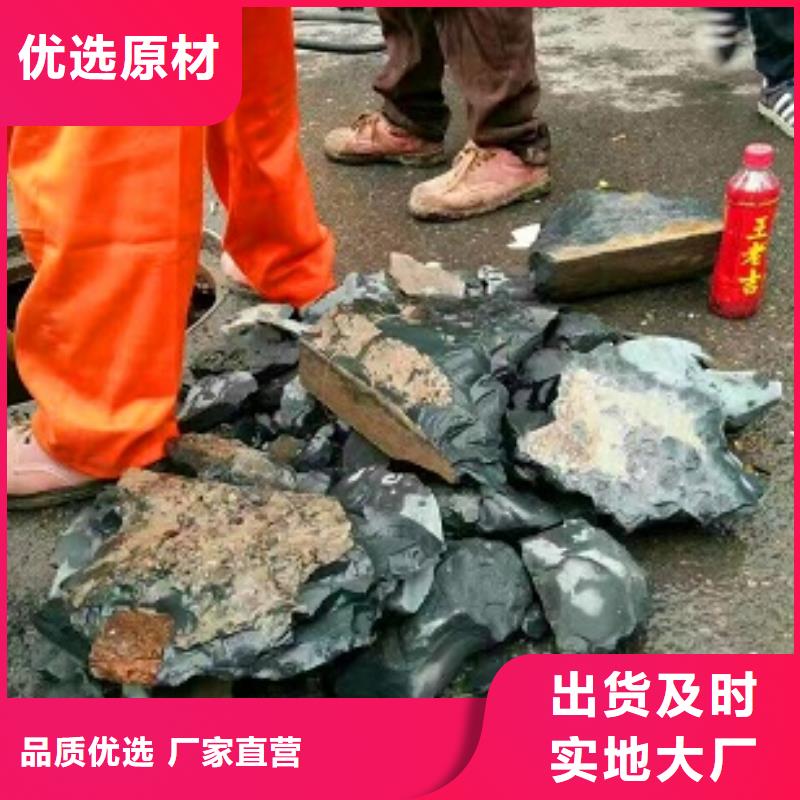 管道內水泥漿服務至上費用