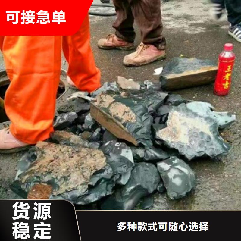 涵洞清淤视频-涵洞清淤|广安市|武胜|岳池|资阳|阿坝|乐山|南充|巴中