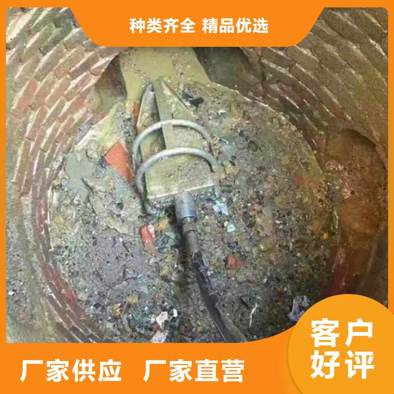 管道內混凝土疏通清理河道清淤工廠直銷