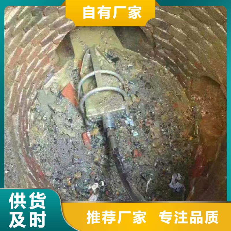 管道内混凝土疏通清理市政管道疏通实拍品质保障