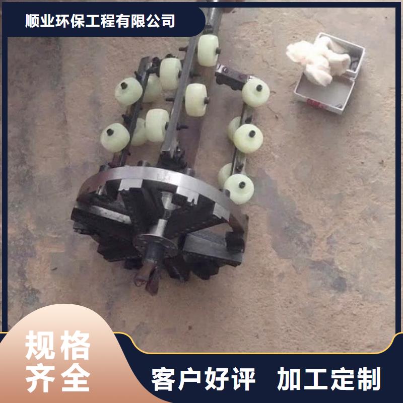 【管道内混凝土疏通清理】防水注浆根据要求定制
