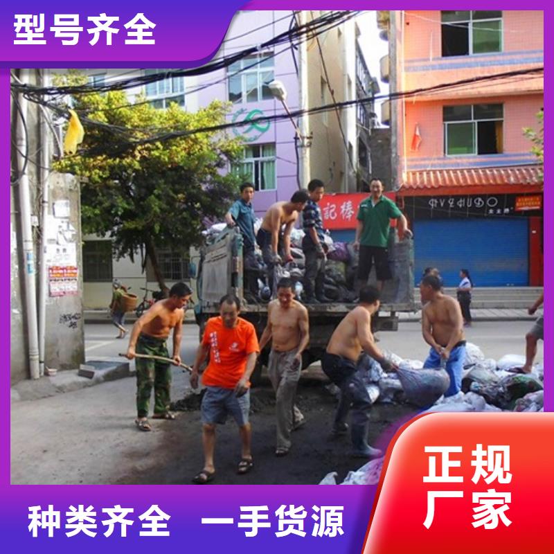 化糞池清理_市政管道疏通廠誠信經(jīng)營