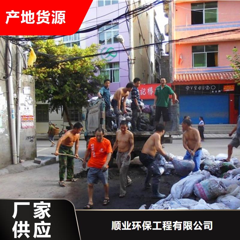 化糞池清理水下拆除磚堵來圖定制