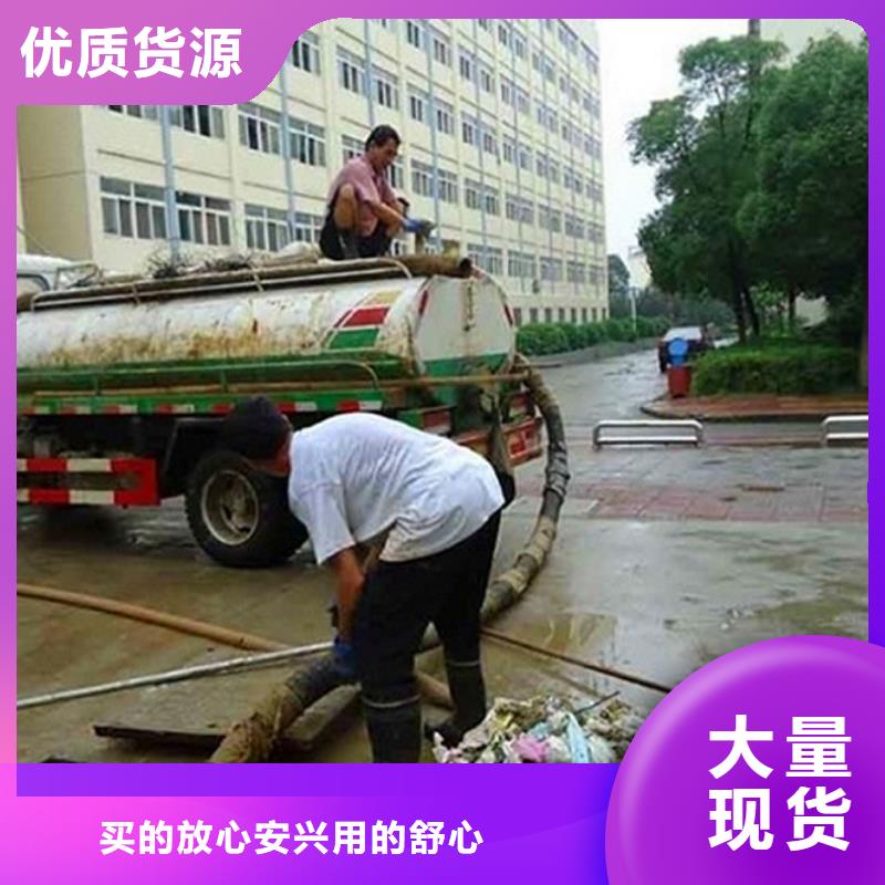 化糞池清理河道清淤優質原料