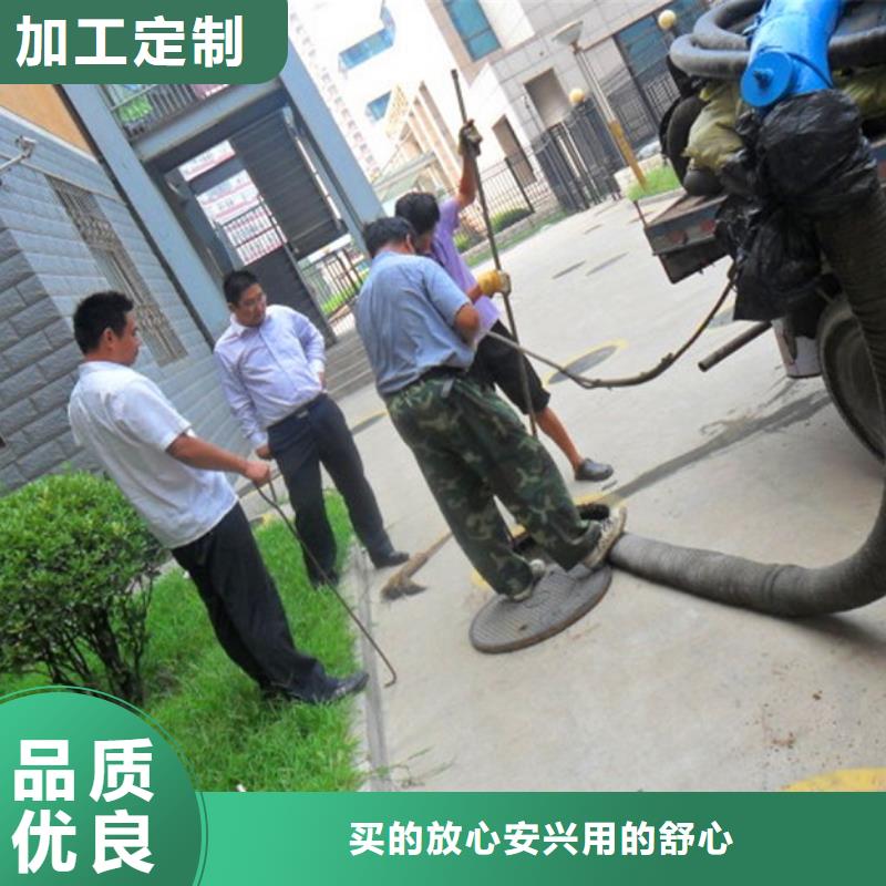 化糞池清理【水下拆除磚堵】定制批發(fā)