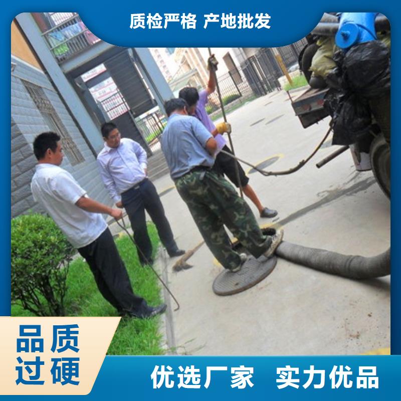 化糞池清理市政管道疏通一站式供應