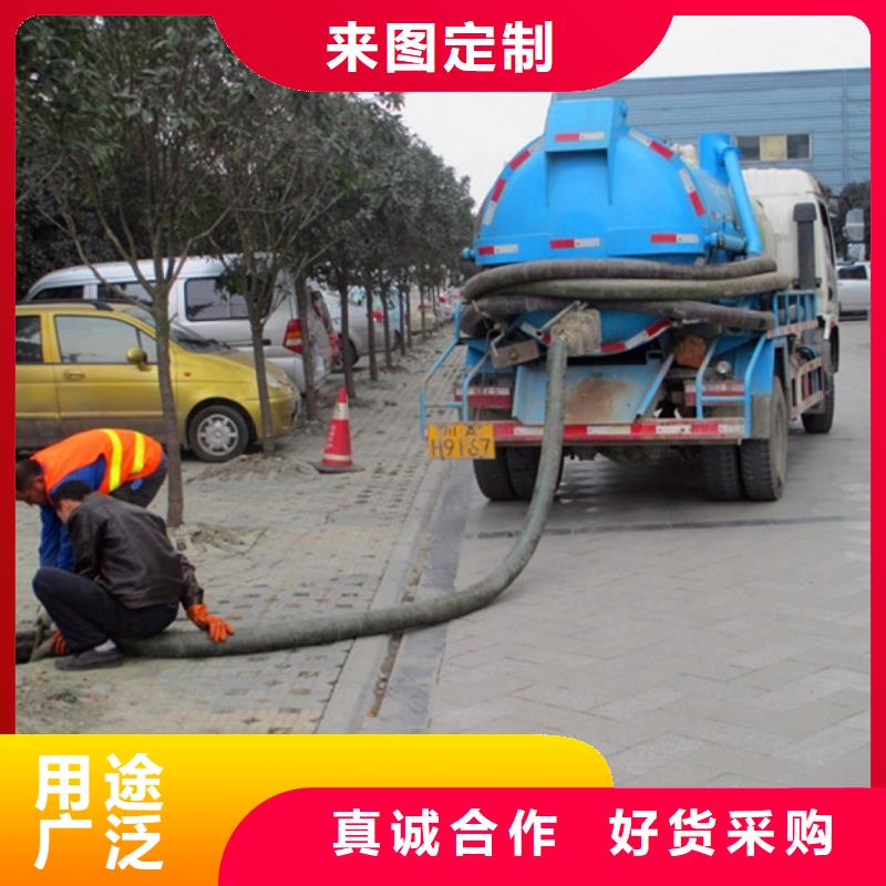 【化糞池清理涵洞清淤自有廠家】