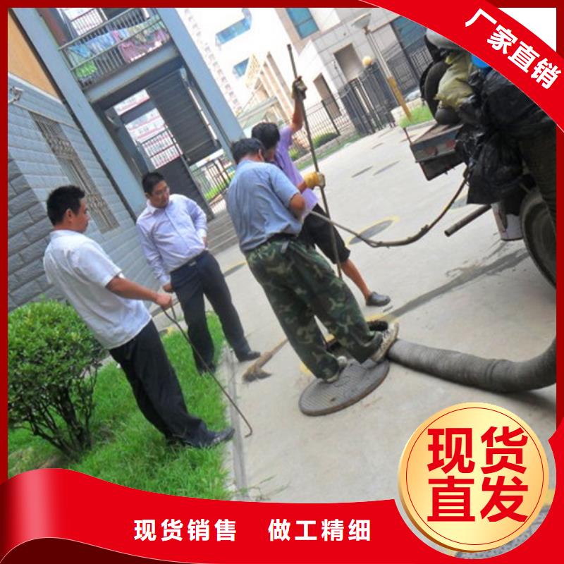 化糞池清理_【市政管道疏通】熱銷產品
