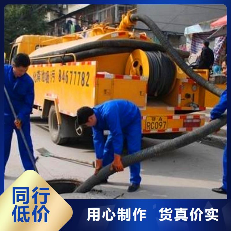 化糞池清理水下拆除磚堵用心做品質