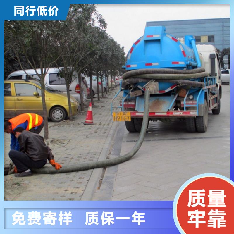 化糞池清理水下拆除磚堵有實力有經驗