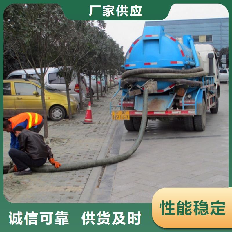 化糞池清理水下拆除磚堵現貨供應
