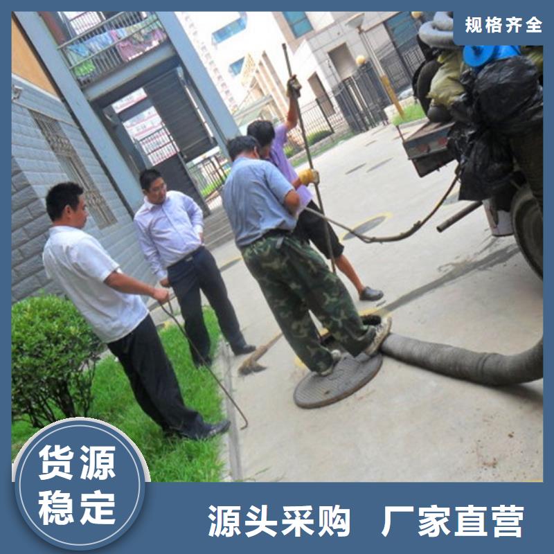 化糞池清理水下拆除磚堵支持拿樣
