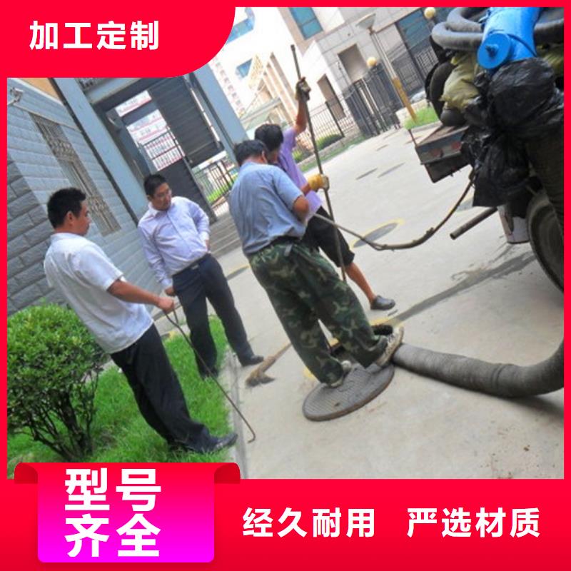 化糞池清理【市政管道疏通清堵】種類豐富