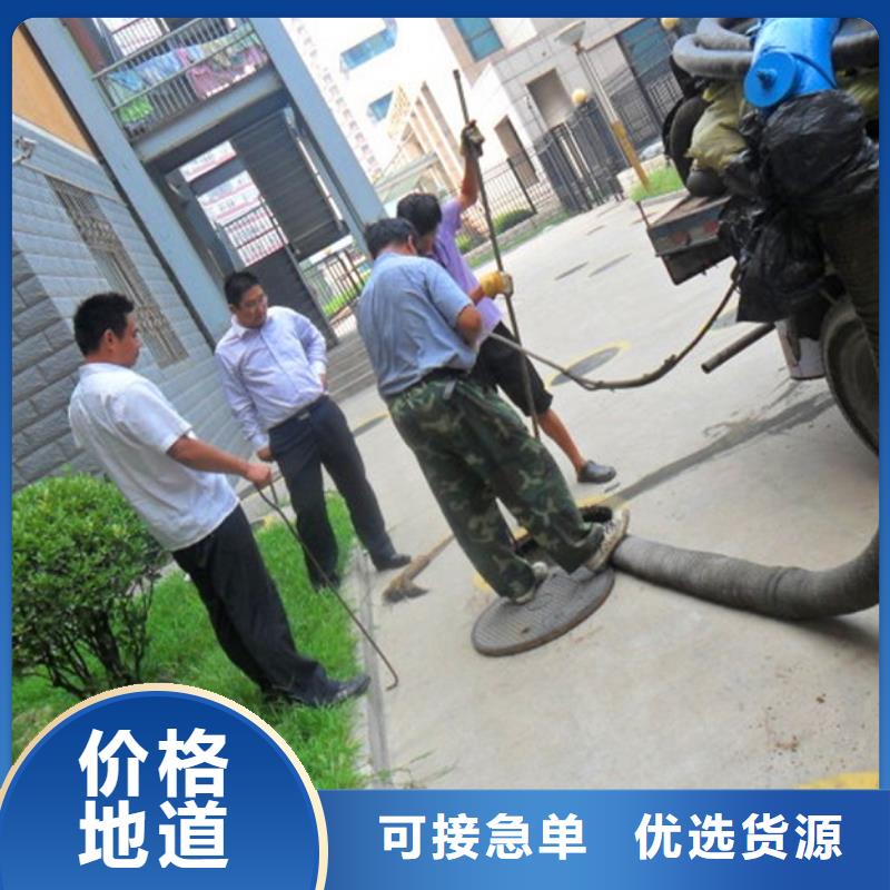 【化糞池清理】管道封堵歡迎新老客戶垂詢