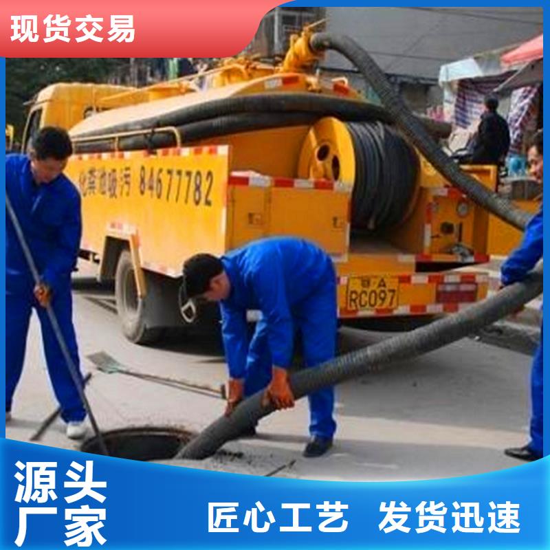 化粪池清理蛙人水下堵漏品质可靠