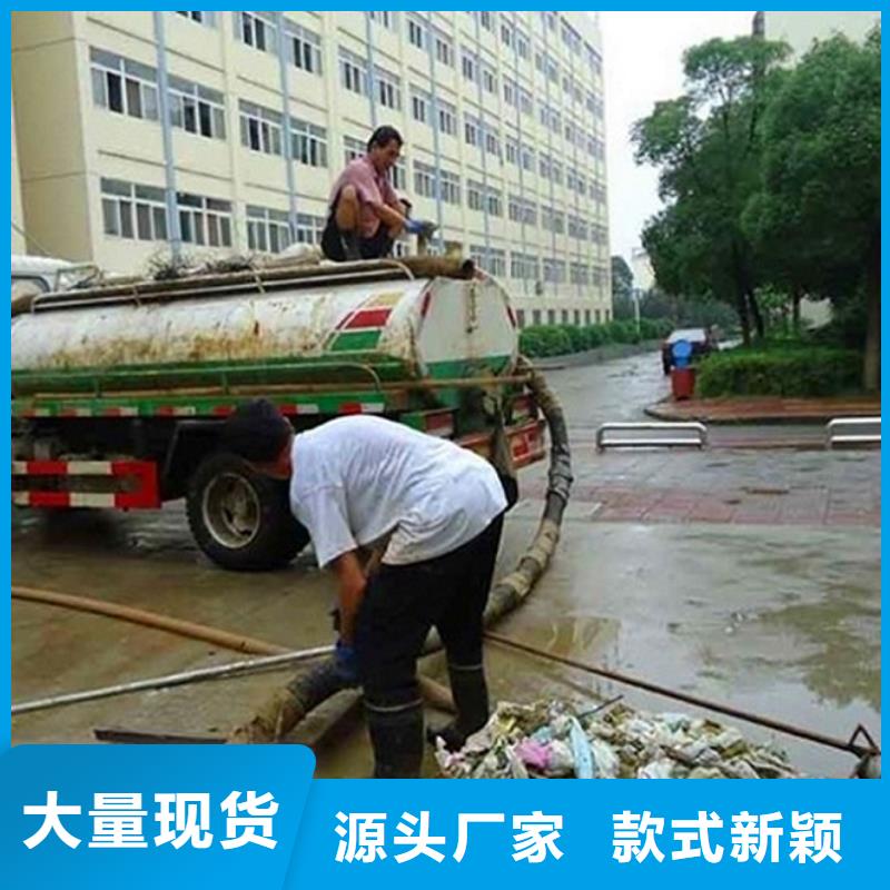 【化糞池清理】-水下拆除磚堵工廠直供
