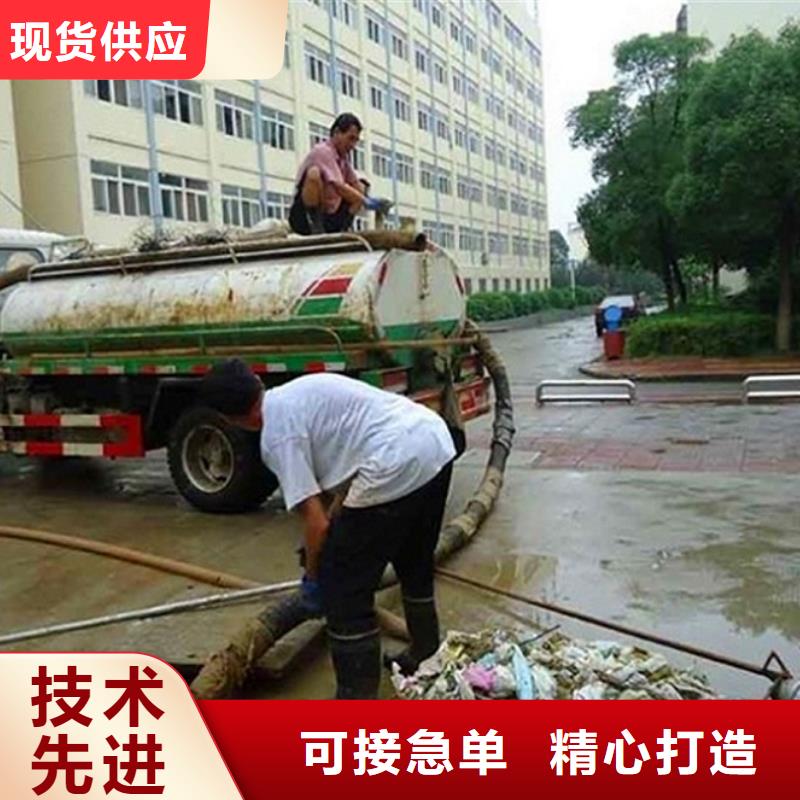 化糞池清理水下拆除磚堵支持拿樣